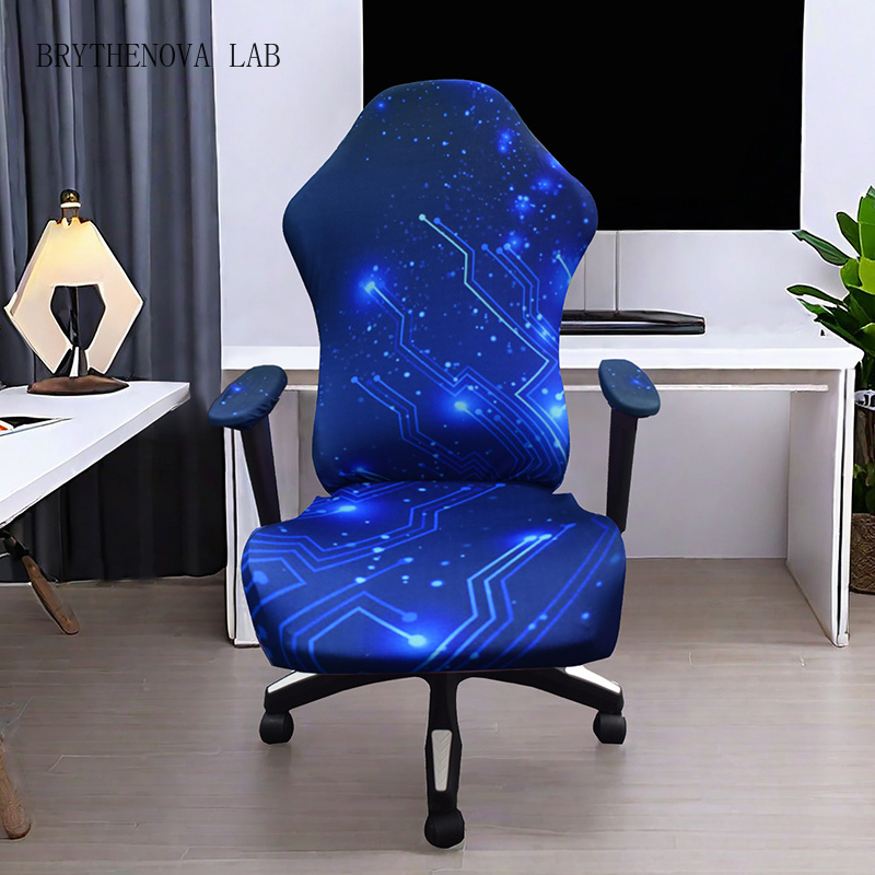 Esports Gaming Bar - Gaming Chair Cover Elastic Internet Bar