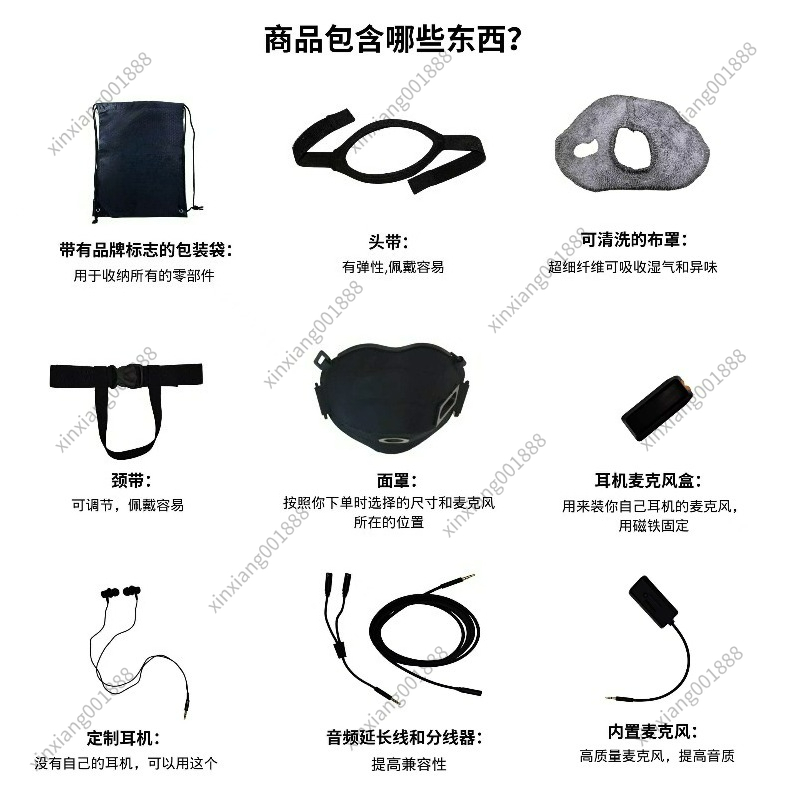 Microphone Earphones Suitable  - Esports Gaming Live ulasan dan harga