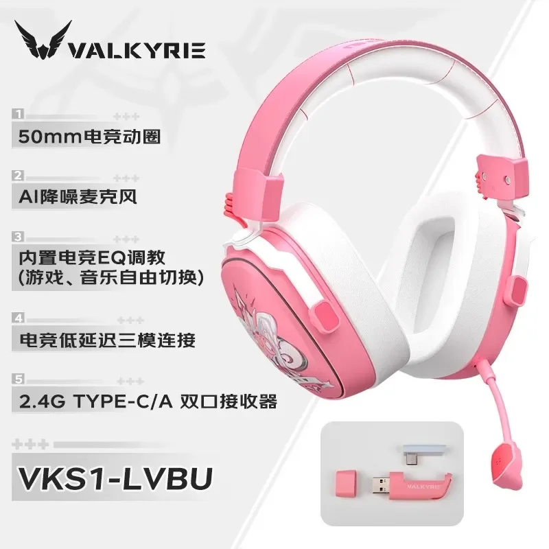 VALKYRIE  VK S1 Gaming Headpho - Esports Gaming Bar ulasan dan harga