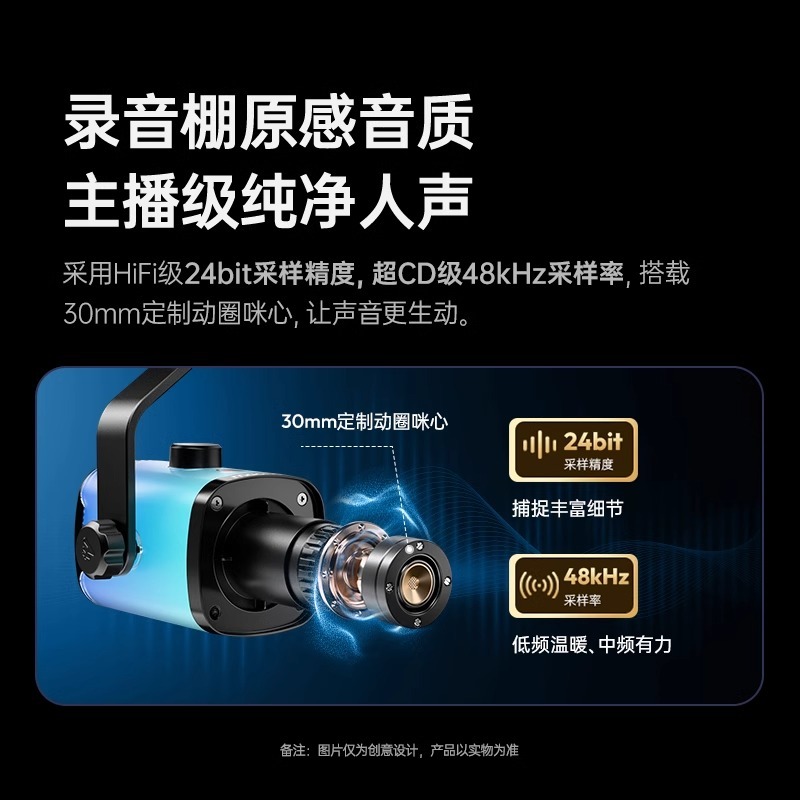 Gaming microphone eSports live - Esports Gaming Live ulasan dan harga