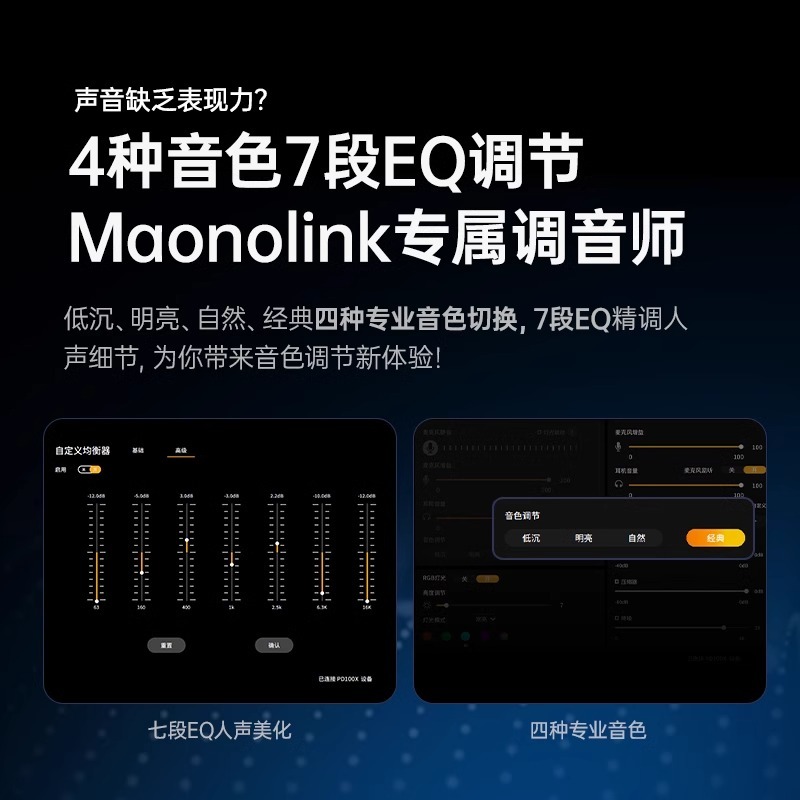 Gaming microphone eSports live - Esports Gaming Live ulasan dan harga