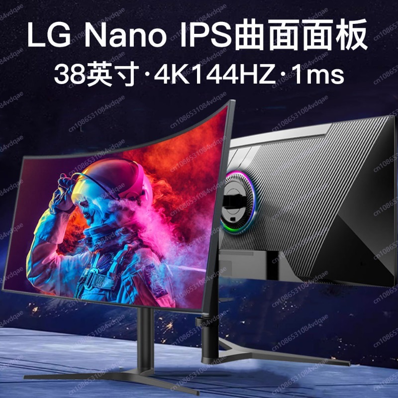 38-Inch 4K 144Hz Curved Gaming - Esports Gaming Live ulasan dan harga